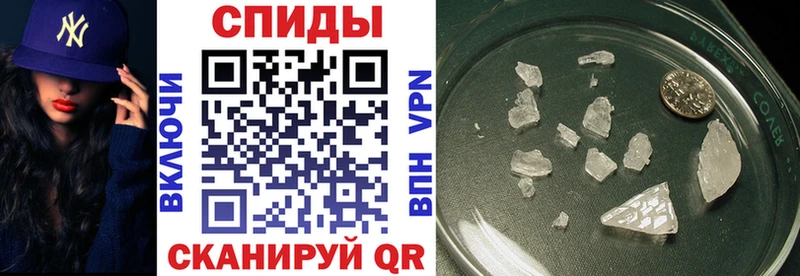 мега как зайти Нижний Тагил Amphetamine 98% даркнет сайт