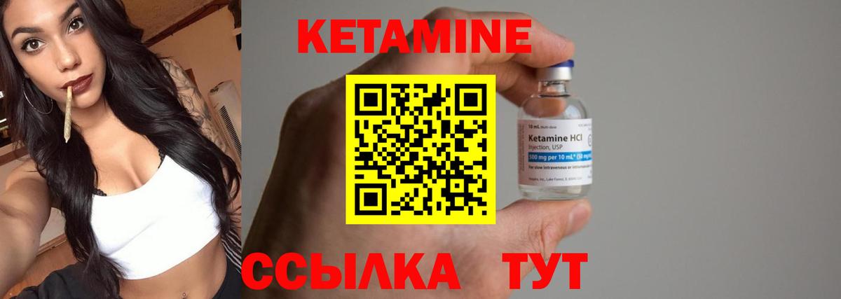 Марихуана  Мефедрон   Нижний Тагил  Как найти закладки?  ГАШ  Вход с VPN  Кокаин 
