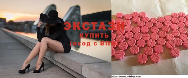COCAINE Наволоки