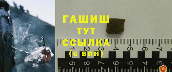 мефедрон Михайлов
