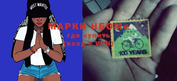 COCAINE Наволоки