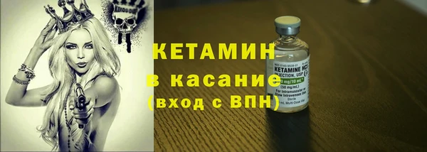 ГАЛЛЮЦИНОГЕННЫЕ ГРИБЫ Михайловка