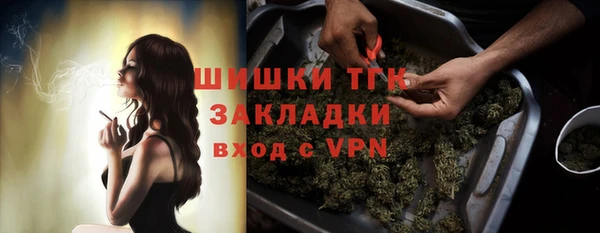 COCAINE Наволоки