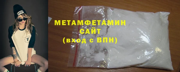 кокаин колумбия Михайловск