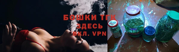 мефедрон Михайлов