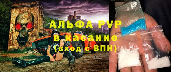 мефедрон Михайлов