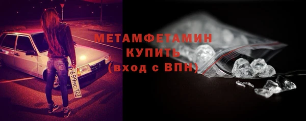 а пвп мука Надым