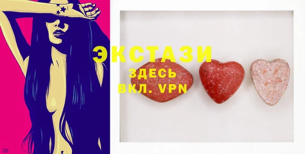 apvp Навашино