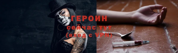 apvp Навашино