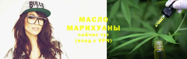 кокаин колумбия Михайловск