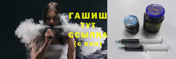 меф Переславль-Залесский