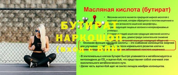 кокаин колумбия Михайловск