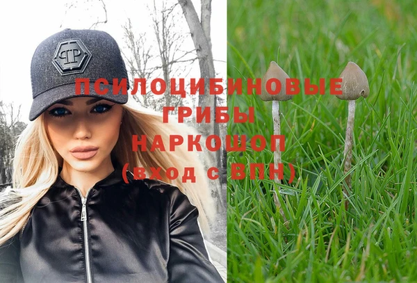 мефедрон Михайлов