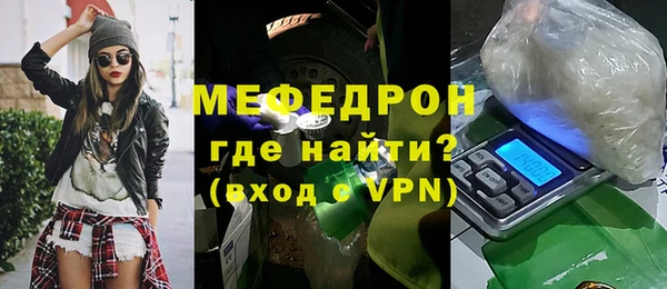 COCAINE Наволоки