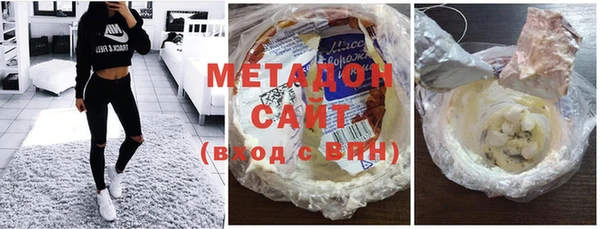 COCAINE Наволоки