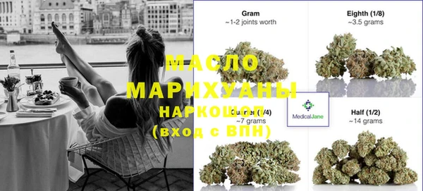 apvp Навашино