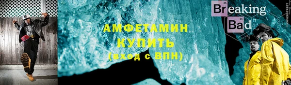 apvp Навашино
