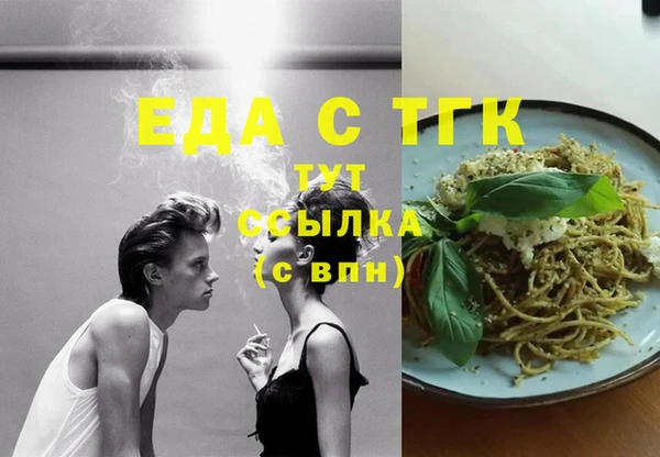 apvp Навашино