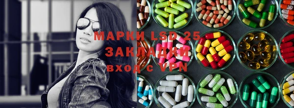 мефедрон Михайлов