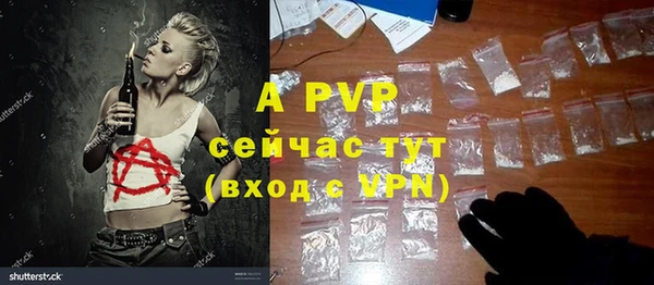 кокаин колумбия Михайловск