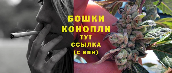 apvp Навашино