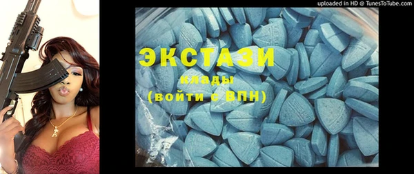 а пвп мука Надым