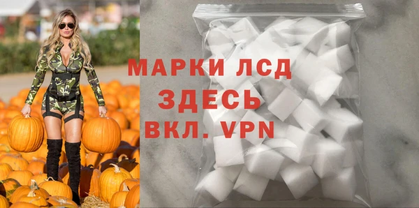 COCAINE Наволоки