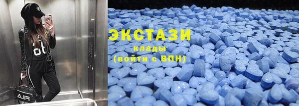 кокаин колумбия Михайловск