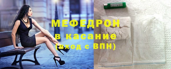 а пвп мука Надым