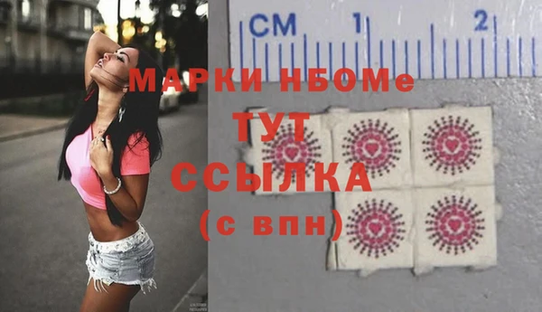 а пвп мука Надым