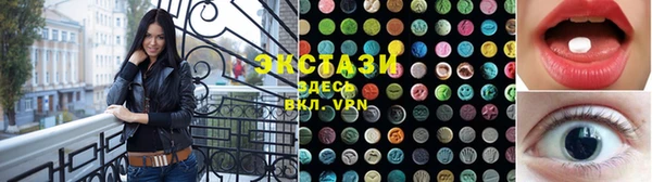 мефедрон Михайлов