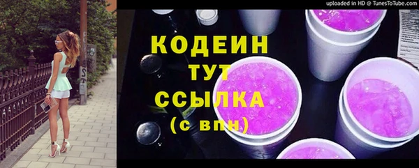 а пвп мука Надым