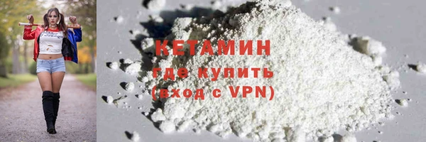 COCAINE Наволоки