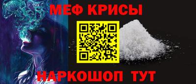 сатива Изобильный