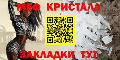 альфа пвп VHQ Ирбит