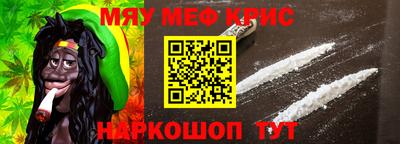 круглые Ипатово