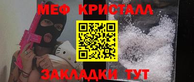 круглые Ипатово