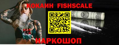 сатива Изобильный