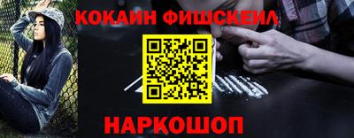 круглые Ипатово