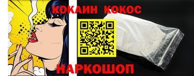 круглые Ипатово