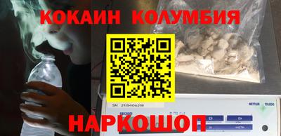 альфа пвп VHQ Ирбит