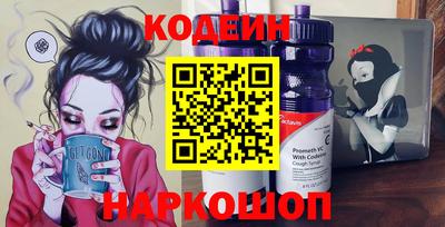 сатива Изобильный