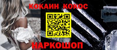 круглые Ипатово