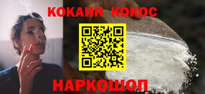 марки nbome Кингисепп
