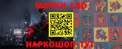 альфа пвп VHQ Ирбит