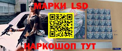 круглые Ипатово