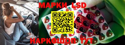 круглые Ипатово