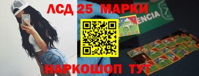 круглые Ипатово