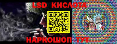 круглые Ипатово