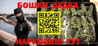 альфа пвп VHQ Ирбит
